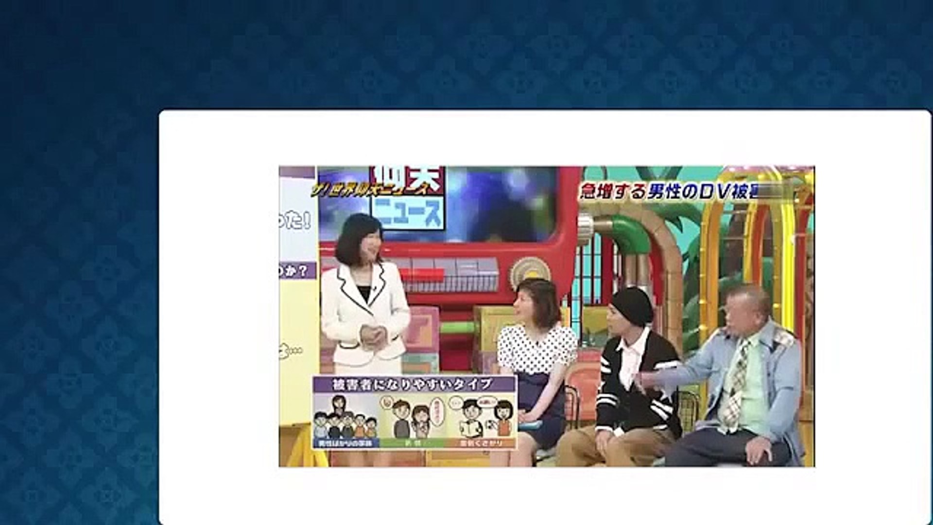 ザ 世界仰天ニュース 出産 パニックsp 13年6月26日 Dailymotion Video