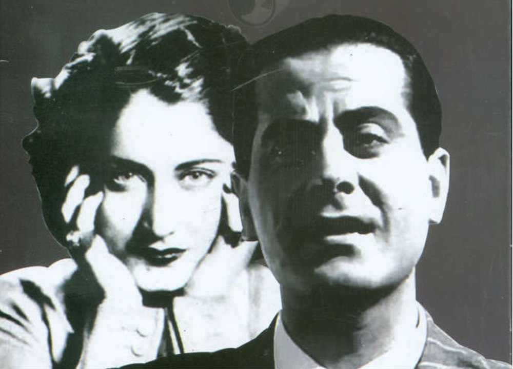 קורות חייו של פריד אל אטרש מהערוץ הראשון  . תרגום בעברית