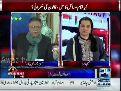 Hassan Nisar Badly Blast on Pakistani Politicians