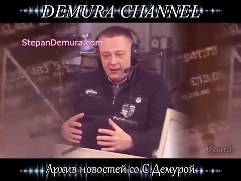 Степан Демура про КУРС РУБЛЯ - 120 за доллар в 2016 (Нефть Ирана) [ВИДЕО]