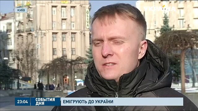 Телеканал Украина - политический беженец Антон Мырзин