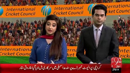 Wahab Riaz Training Session Mein Zakhmi - 19 Jan 16 - 92 News HD