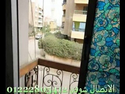 للبيع شقة بمدينة الفسطاط الجديدة بمصر القديمة