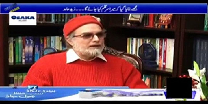 Hassan Nisar Is Third Class Person: Zaid Hamid Badly Blasts on Hassan Nisar