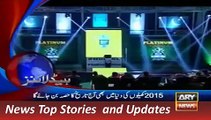 ARY News Headlines 31 December 2015, 2100 9PM Pakistan News