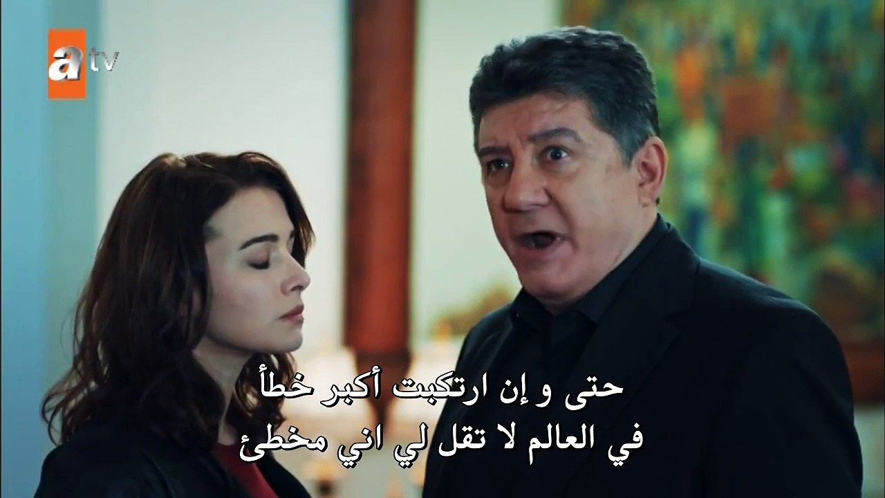 قطاع الطرق لن يحكموا العالم Eşkıya Dünyaya Hükü...
