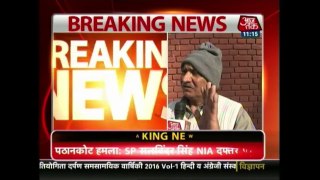 Gurdaspur SP Salwinder Singh To Be Questioned Again