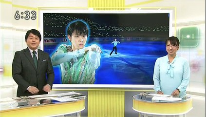 160115 Nyoi 羽生結弦