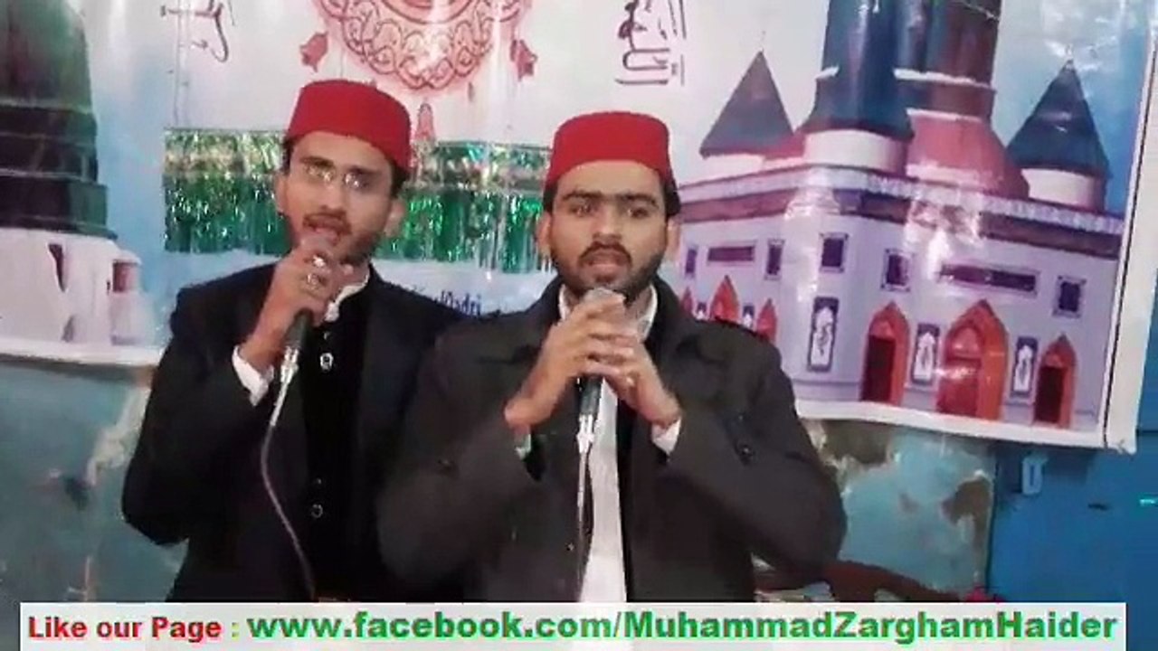 Exclusive New Punjabi Hamd 2016 by Muhammad Zargham Haider Mustafavi