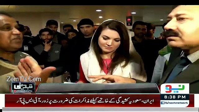 Hanif Abbasi Took Initiative On Complain In Punjab Institute Of Cardiology