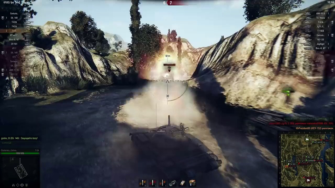 Т-54 - Лучший бой в истории №27 - от TheDRZJ [World of Tanks]