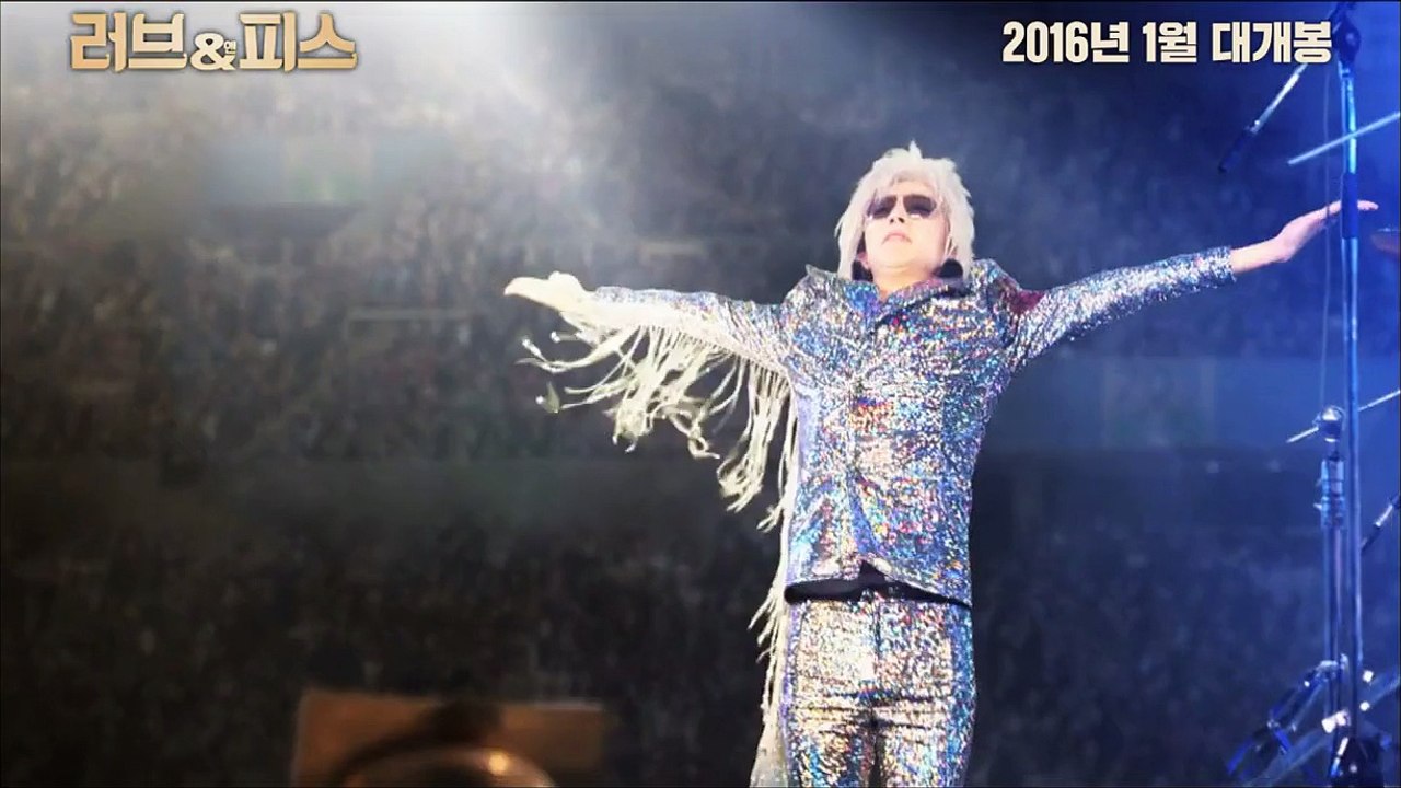 러브 앤 피스 (20160100) ラブ＆ピース Love & Peace
