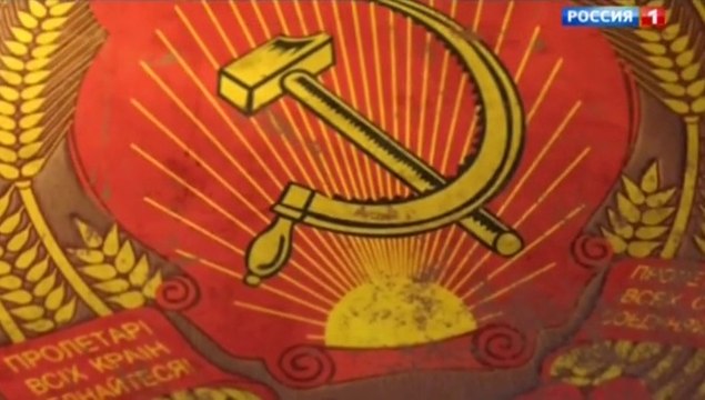 Украина. Ностальгическое путешествие. 19 01 2016 Донбасс