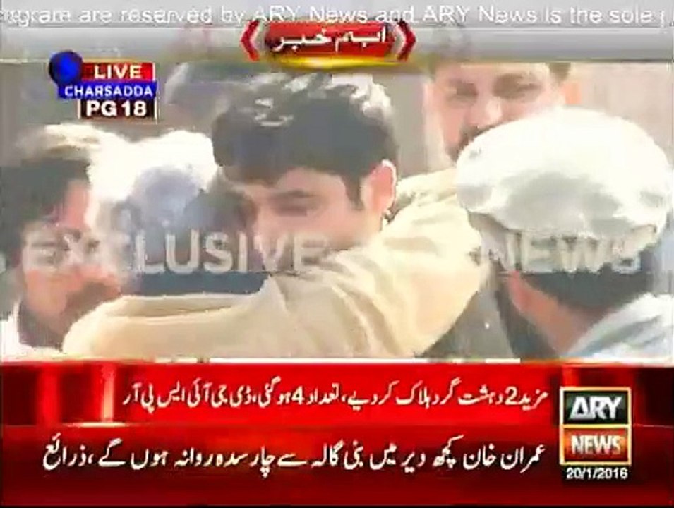 Parents cry seeing their children in front of Bacha Khan university