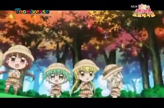 꿈빛 파티시엘 프로페셔널 56화 바움 숲을 헤메다