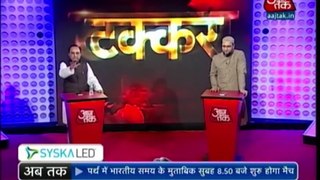 Ayodhya Row: Subramaian Swamy, Asaduddin Owaisi Debate Ram Mandir Issue