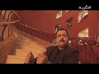 Faiçal ghir lbara7 kouna
