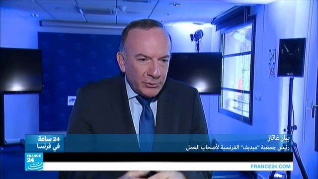 فرنسا.. شركة رينو تسحب 15 ألف سيارة من الأسواق بسبب خلل في الأنظمة المضادة للتلوث