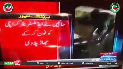 fix it campaign alamgheer khan against sindh government