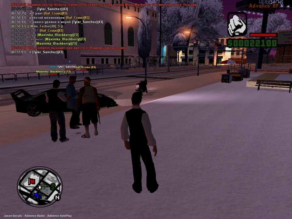 gta_sa 20-01-2016 7-51-01