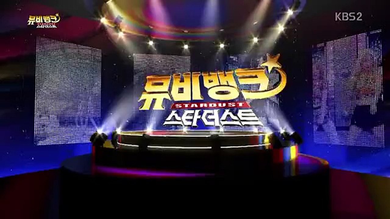 스타더스트 뮤비뱅크 시즌2.E42.160119.