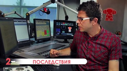 Плюсы и Минусы ПИРАТСТВА