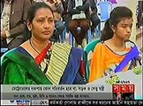 Today Bangla News Live 16 January 2016 On Somoy TV All Bangladesh News