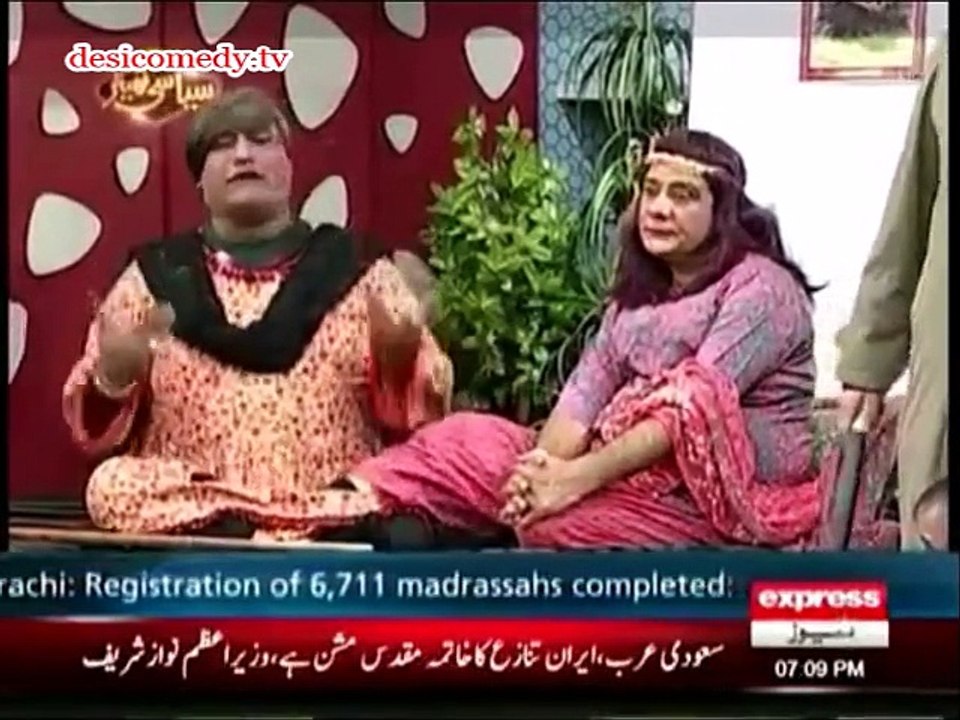 syasi theater 19th january 2016