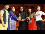Rajasthan Cinema Awards 2015 With TV Celebs & Bollywood Celebs