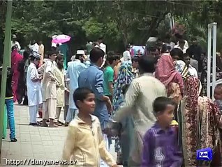 Resolution seeking weekly off day on Friday submitted in NA - Pakistan -By Gossips.Pk