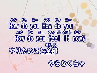 Anniversary!! （カラオケ） / E-Girls