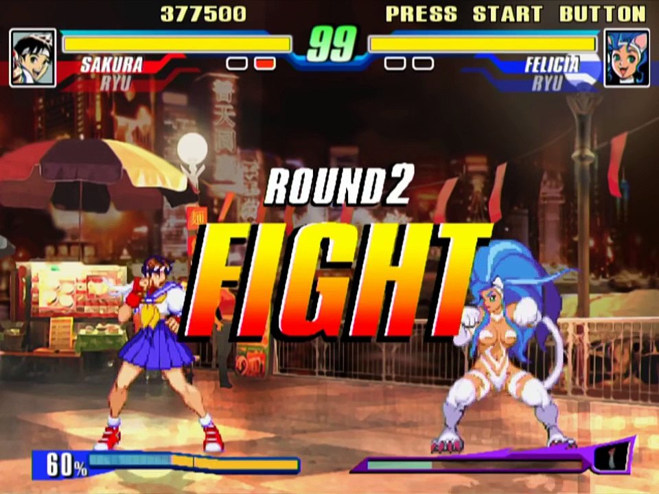 カプコン ファイティング ジャム 神人豪鬼乱入！