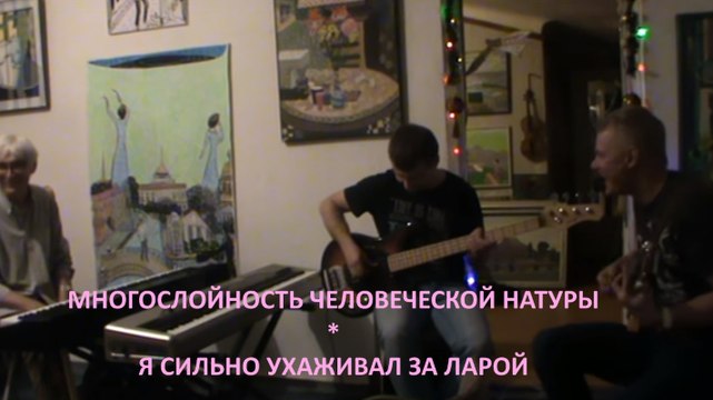 10 ВЕСЕЛИМСЯ старый новый ГОД * Muzeum Rondizm TV