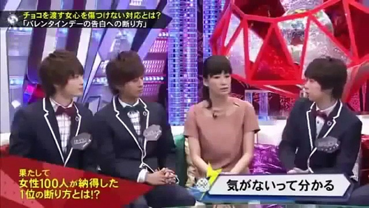 2014 02 02 キスマイBUSAIKU!？ P1