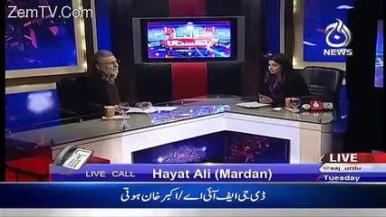 Imran Khan Should Have To Innaugurate A Psychiatric Hospital In Peshawar - Nusrat  Javed