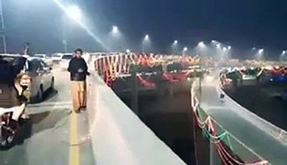 Short Report on Bab e Peshawar Inagurated on 18th Jan 2016