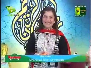 Palak Gosht _ Papaya Chanty  In Yehi Hay Jeenay Ka Maza