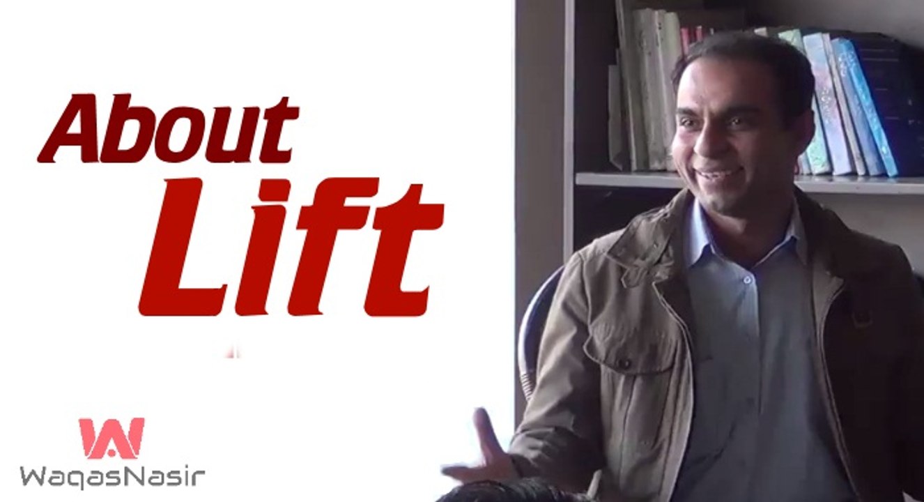 About Lift | Qasim Ali Shah | Urdu/Hindi | WaqasNasir