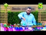 Arabic Wrap _ Iftar Glory Mocktail By Chef Hafiz Jahangir In Ramadan Wali Recipe