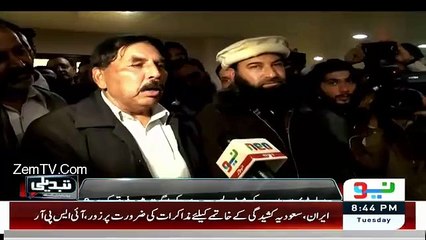 Man Called PML-N As Corrupt Party in Front of Hanif Abbasi
