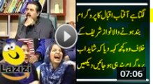 Aftab Iqbal Insulted Nawaz Sharif Very Badly and Shocked Everyone