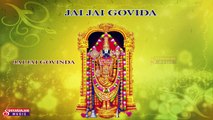 Jai Jai Govinda || Lord Venkateswara Devotional Songs || Chelukuri Balaji songs