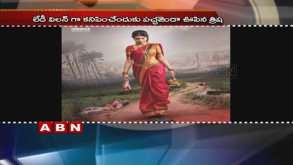 Trisha finally turns Villain ?