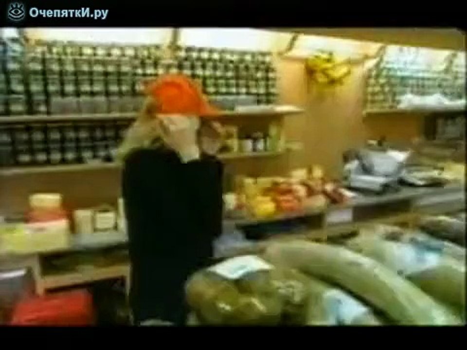 Поворот головы на 180 градусов