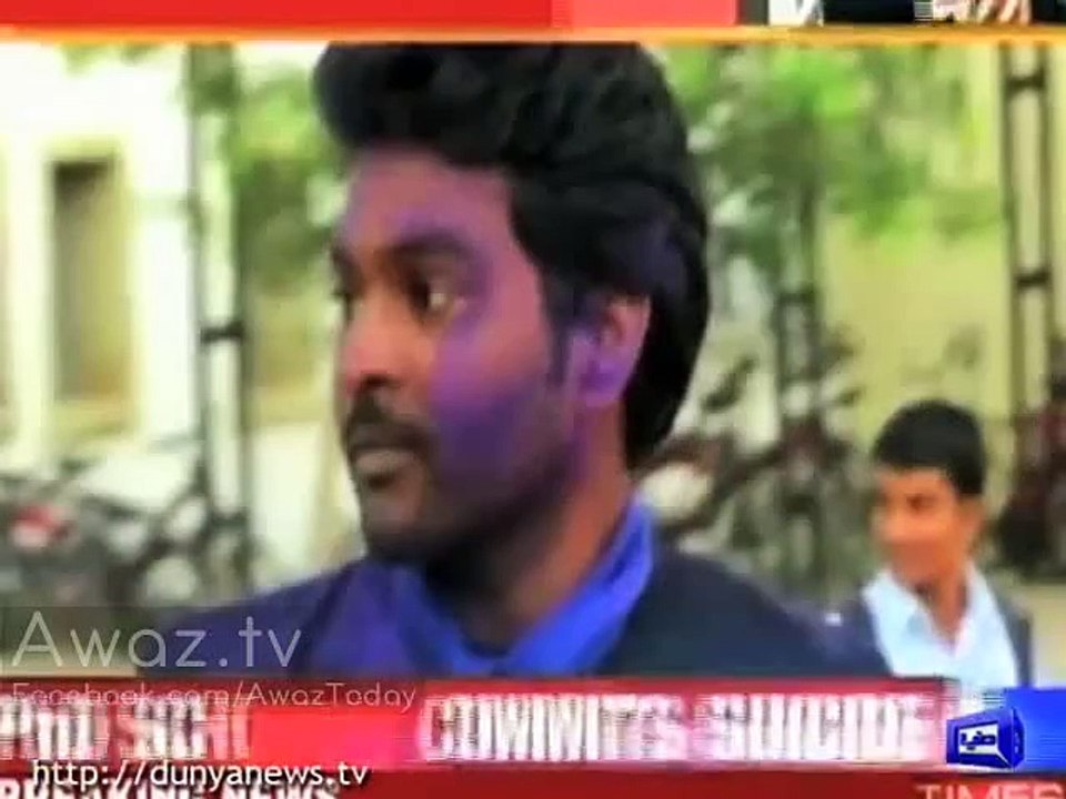 Dalit Phd student commits suicide for expulsion from India university