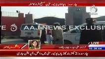 Terrorists attack Bacha Khan University in Charsadda Pakistan AAj News