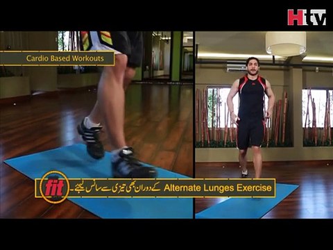 Cardio Based Workouts - Naveed Hussain - Htv Fitness