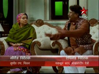 Diya aur Baati Hum – 20th January 2016 - Part 1