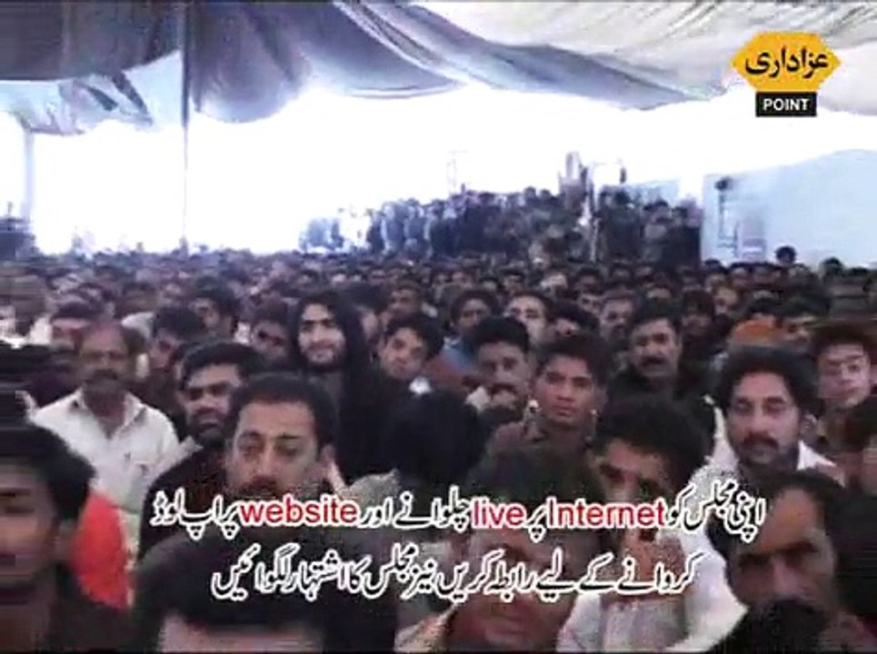 Zakir Waseem Abbas Baloch Majlis 6 Muharram 2015 Qila Bhattianwala Muridke