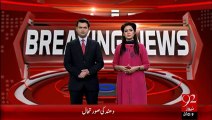 BreakingNews-CharSadah Main Police Ka Search Opretion-20-jan-16-92News HD